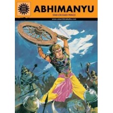 Abhimanyu (Epics & Mythology) 
